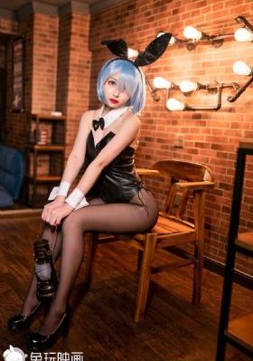 艾曼妞