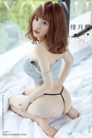 鬓边不是海棠红在线观看